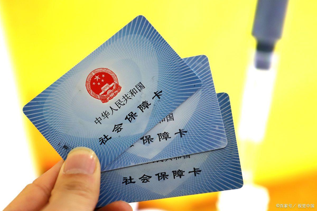 玉溪最新在线套医保卡联系方式方法分析(最方便真实的玉溪网上怎么套医保卡方法)