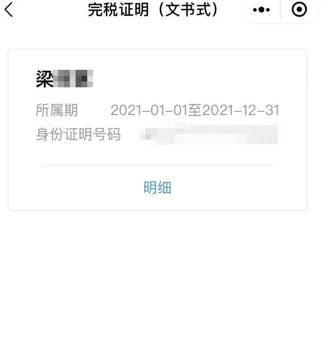 玉溪最新医保取现24小时微信杭州方法分析(最方便真实的玉溪医保取现24小时微信杭州可以取吗方法)