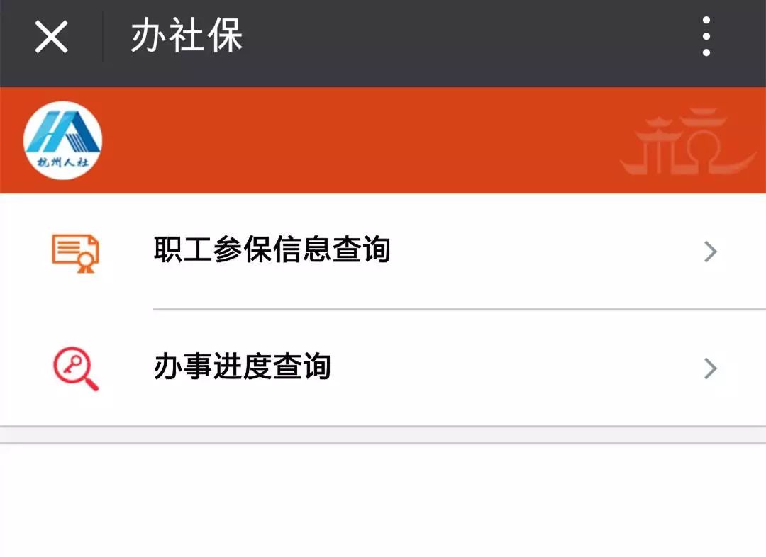 玉溪最新医保取现24小时微信杭州方法分析(最方便真实的玉溪医保取现24小时微信杭州可以取吗方法)
