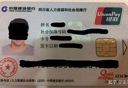 玉溪最新社保卡套现最简单方法方法分析(最方便真实的玉溪急用钱社保怎么搞出钱来方法)